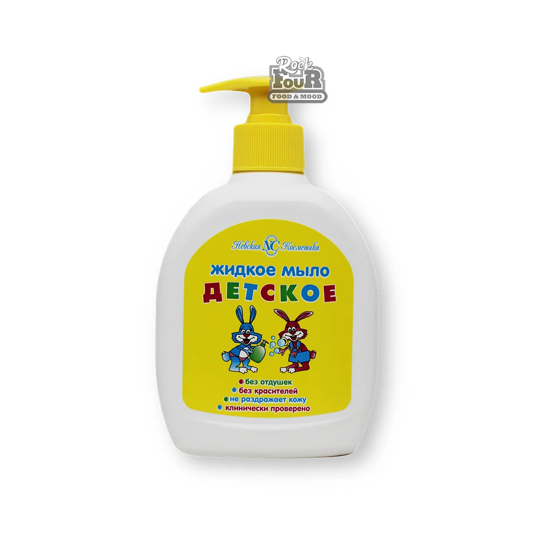 Liquid soap for children "Ushastiy Nyan" 300ml
